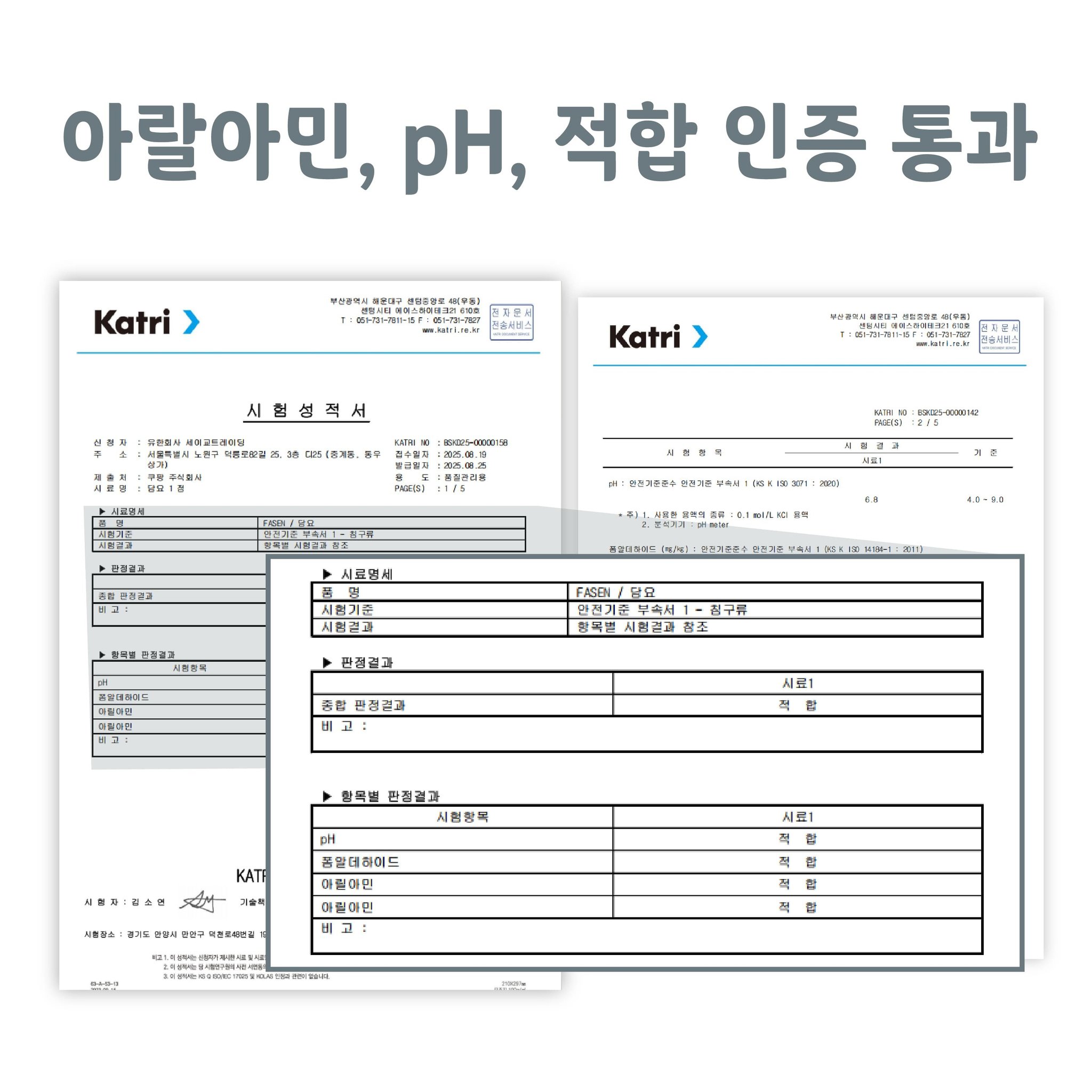 연화삼월 장모 러그 거실 러그 침실 카페트 매트 유럽 카펫 층간소음방지 포름알데히드없음할인 상세 이미지 2
