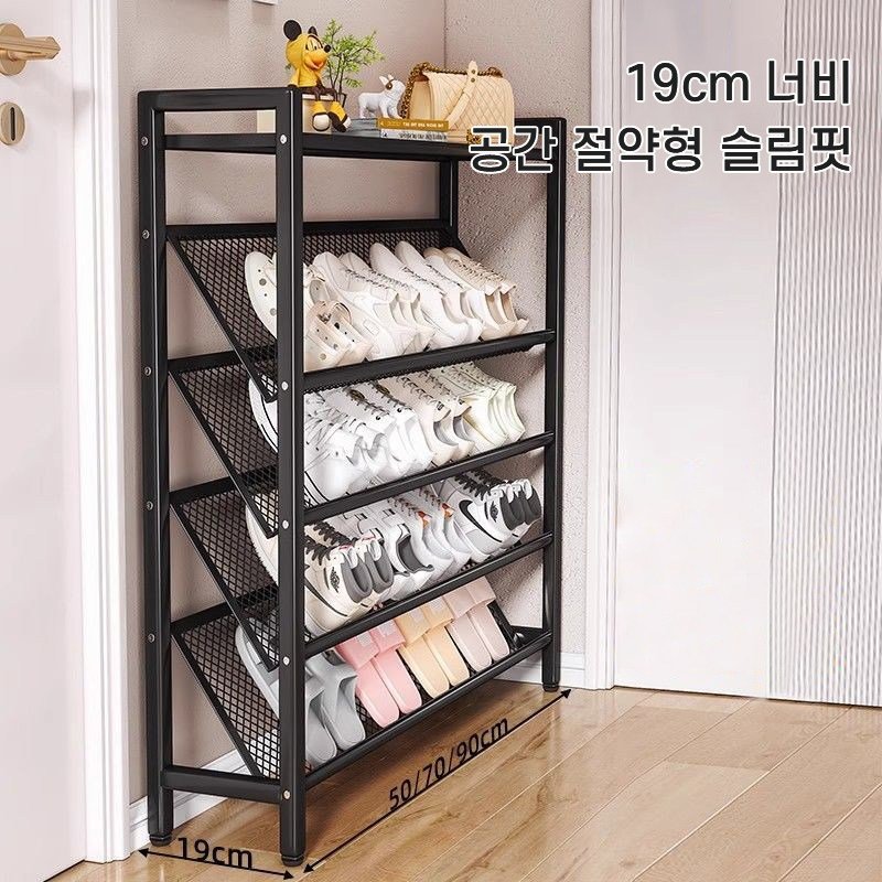 ZOZOFO 신발정리대 다용도 조립식 슬림 신발장 좁은현관 슬리퍼정리대 현관 수납 가정용 간이 700mm, 블랙700mm-4단, 1개 상세 이미지 2