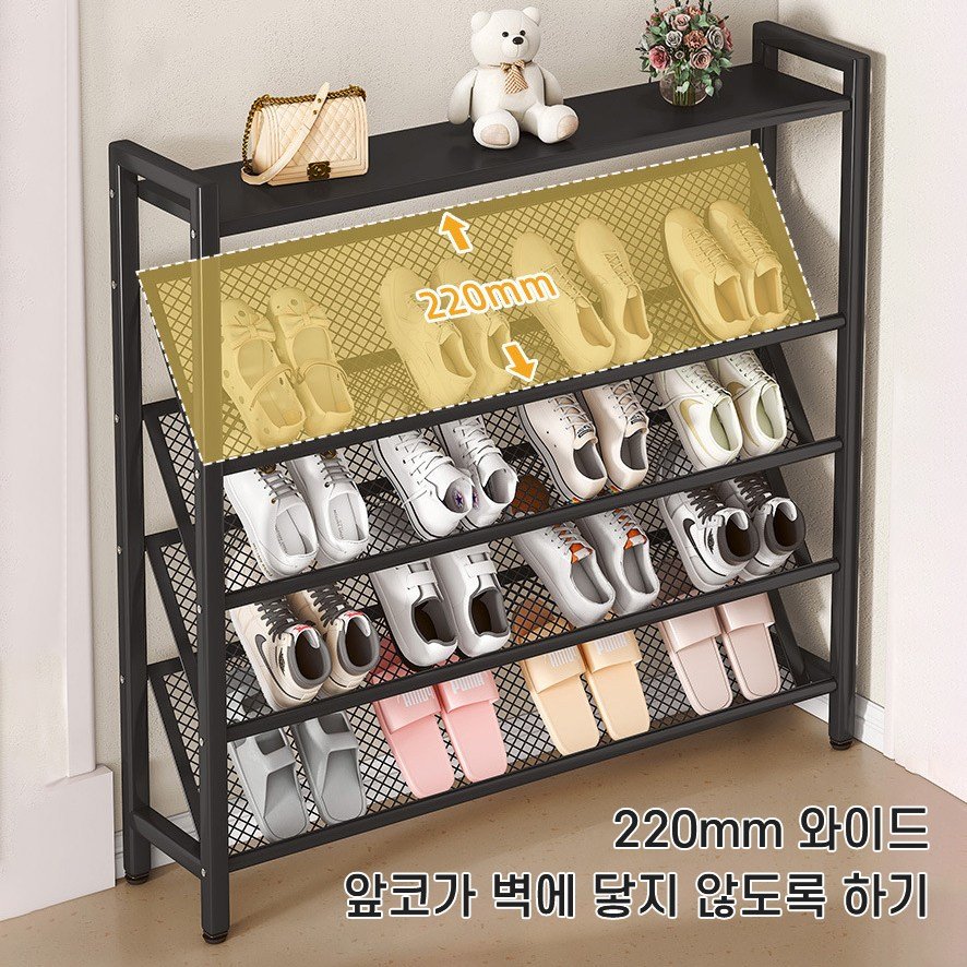 ZOZOFO 신발정리대 다용도 조립식 슬림 신발장 좁은현관 슬리퍼정리대 현관 수납 가정용 간이 700mm, 블랙700mm-4단, 1개 상세 이미지 1