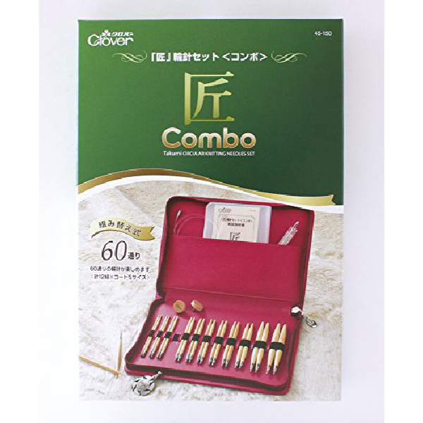 일본 클로버-타쿠미 줄바늘 뜨개바늘 코바늘 콤보 바늘 세트 45-150, 1개 상세 이미지 1