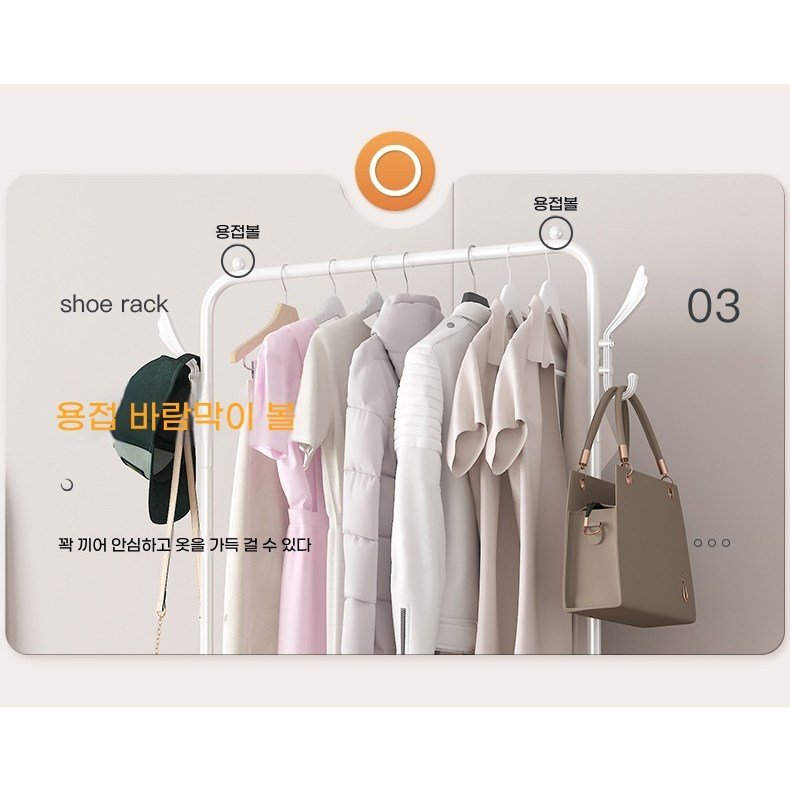 ANYOU 3in1 멀티 행거 드레스룸 행거 신발정리대 이동식 철제 4/5단 스탠드 60cm 옷걸이, 핑크 상세 이미지 1
