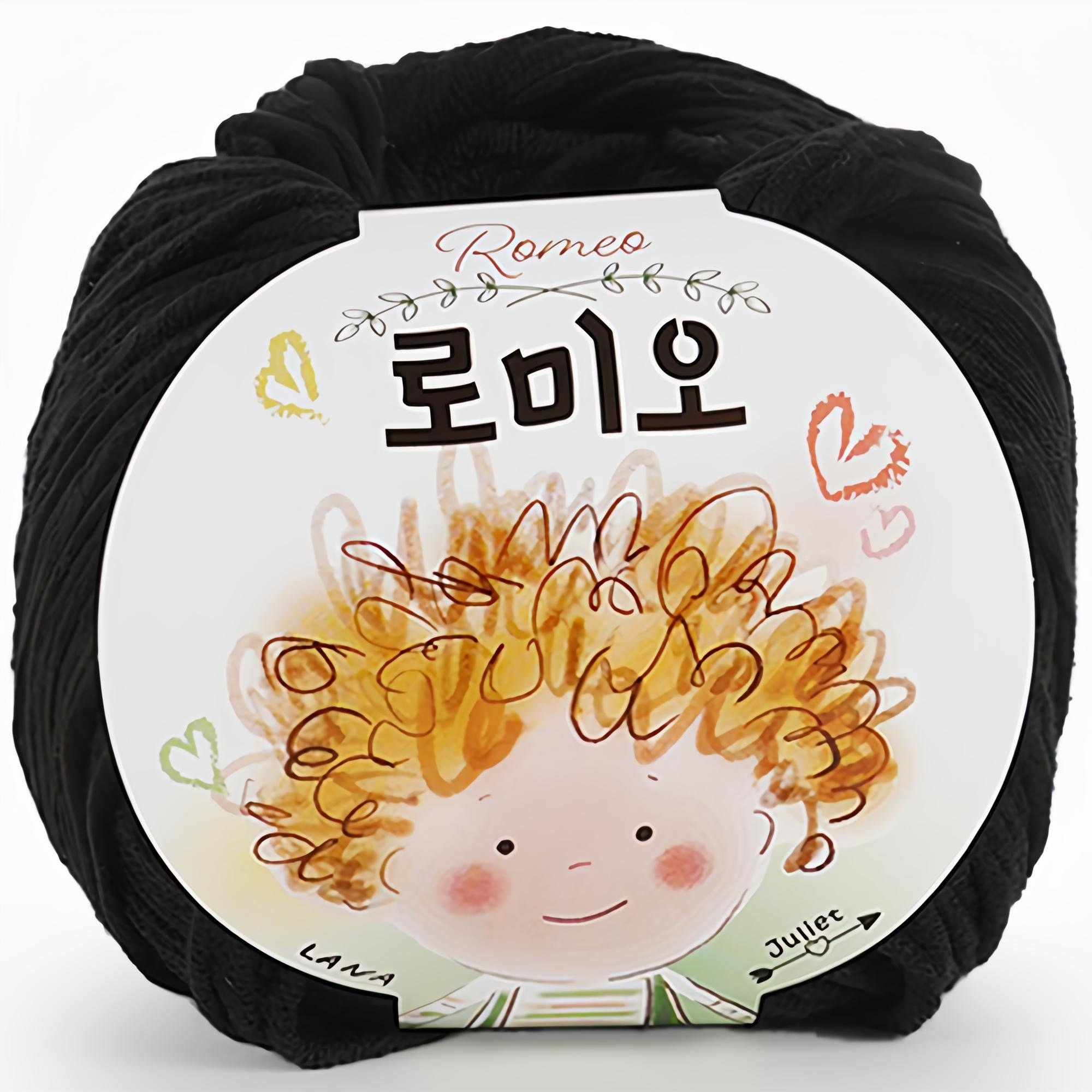 쎄비 로미오 뜨개실, 69검정, 1개 상세 이미지 1