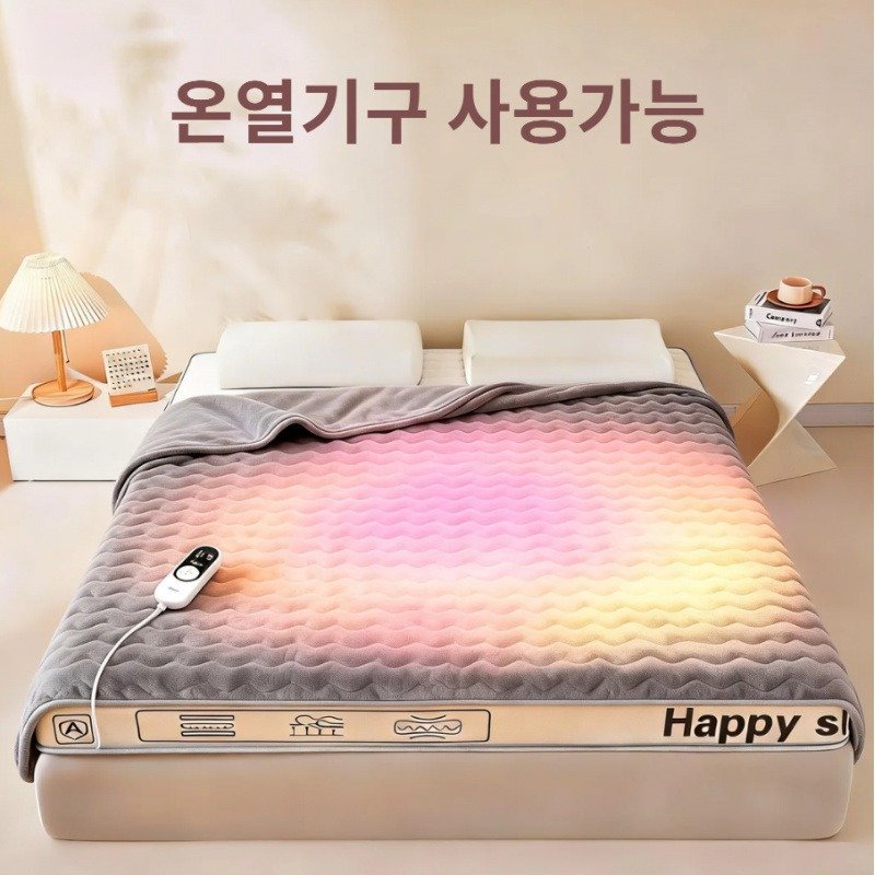 Lumi 목편한 천연 라텍스 메모리폼 매트리스 허리에좋은매트리스 학생 기숙사 메트리스 9cm할인· 18:41:04 상세 이미지 1