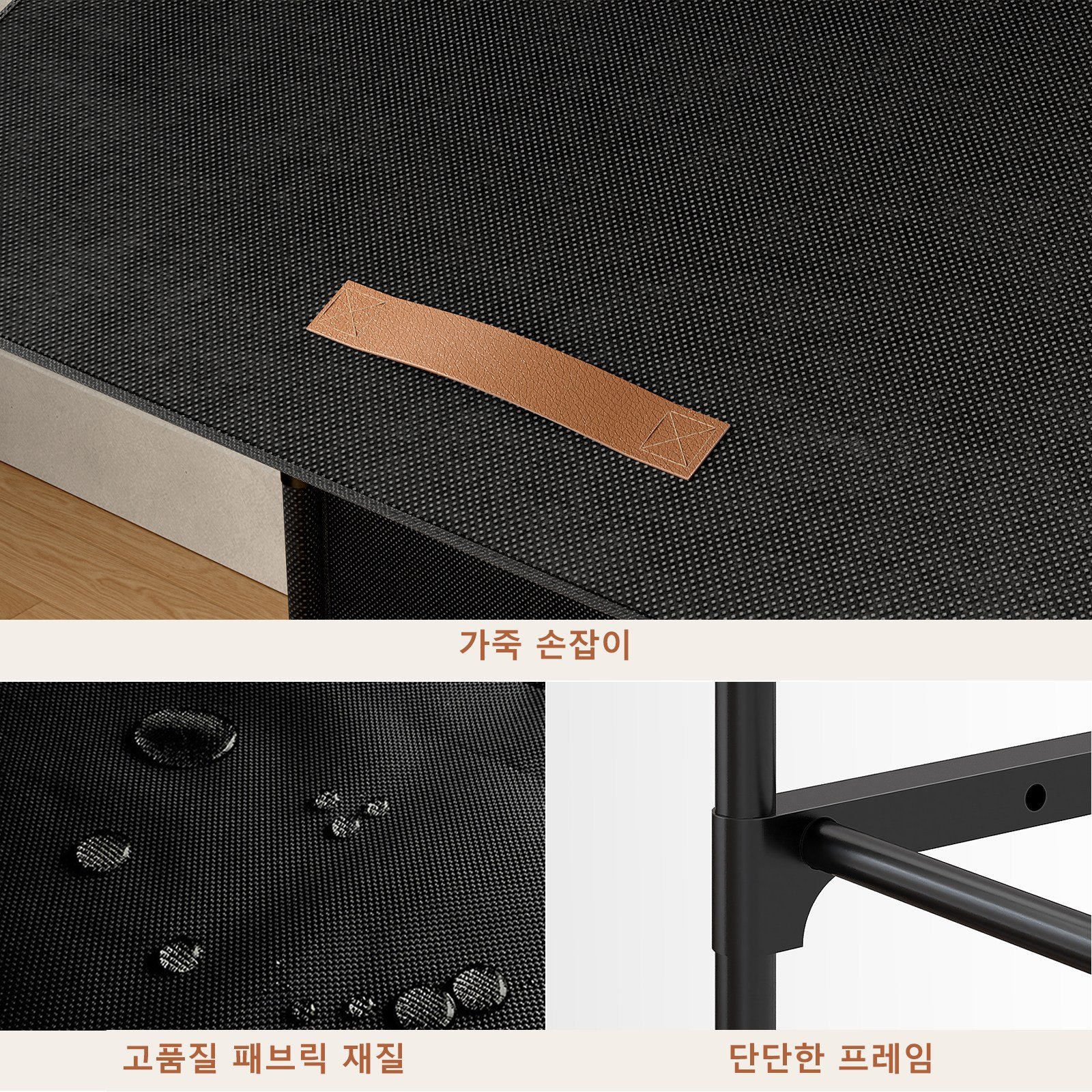 ONESOWON 현관 슬림 신발장 대용량 도어형 신발정리함 수납장700, 블랙, 7단할인 상세 이미지 1