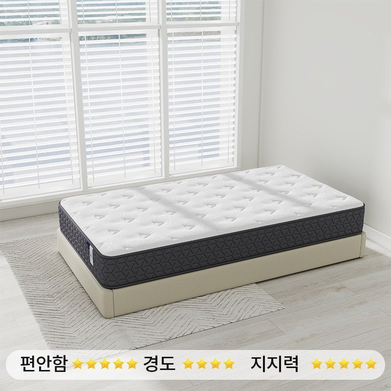 Verveo 무음 독립 스프링 매트리스, 20cm, 중간 부드러움할인 상세 이미지 2