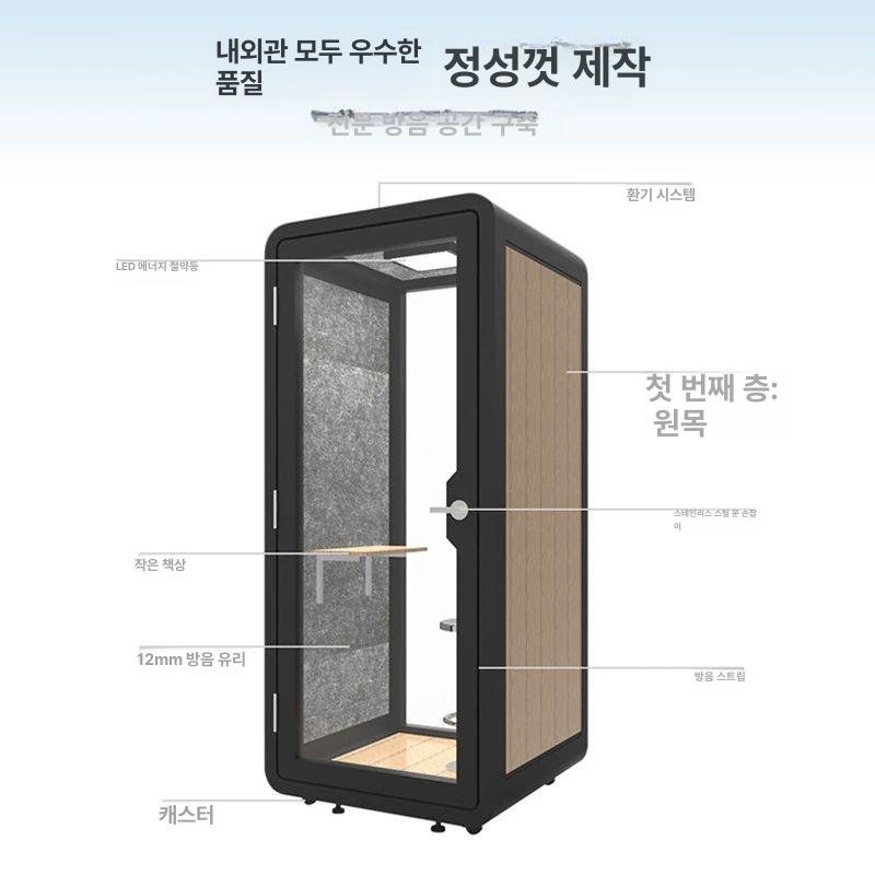 가정용 조립식 방음 드럼 흡음재 부스이동식 스튜디오, 블랙 10x10 방음판-사이즈 상세 이미지 1