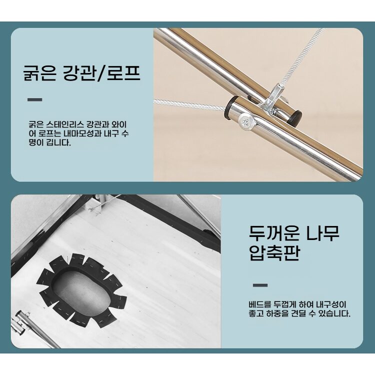 Seonsi home 미용베드 마사지 침대 접이식침대 간편 보관/이동 편리 인체공학적 설계로, 블랙쿠폰할인· 5일 남음 상세 이미지 2