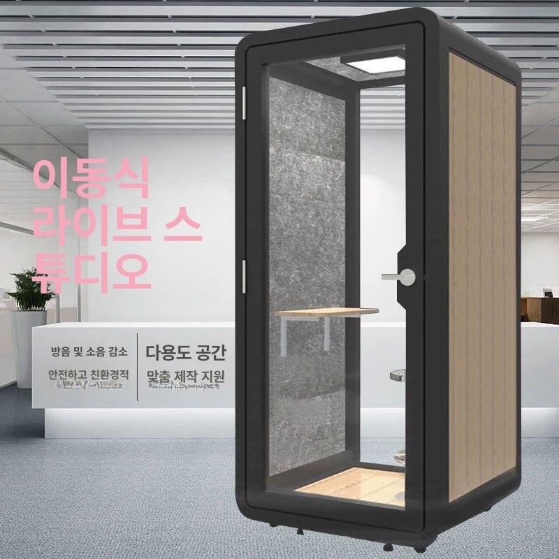 가정용 조립식 방음 드럼 흡음재 부스이동식 스튜디오, 블랙 10x10 방음판-사이즈 상세 이미지 2