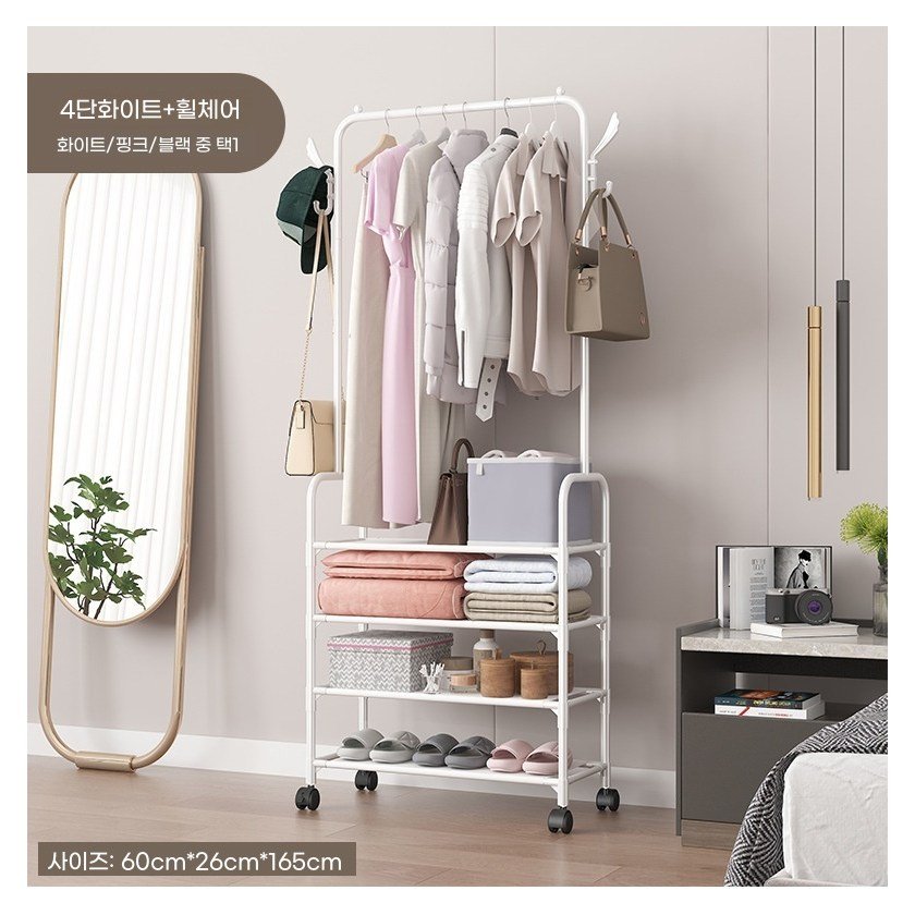 ANYOU 3in1 멀티 행거 드레스룸 행거 신발정리대 이동식 철제 4/5단 스탠드 60cm 옷걸이, 핑크 상세 이미지 2