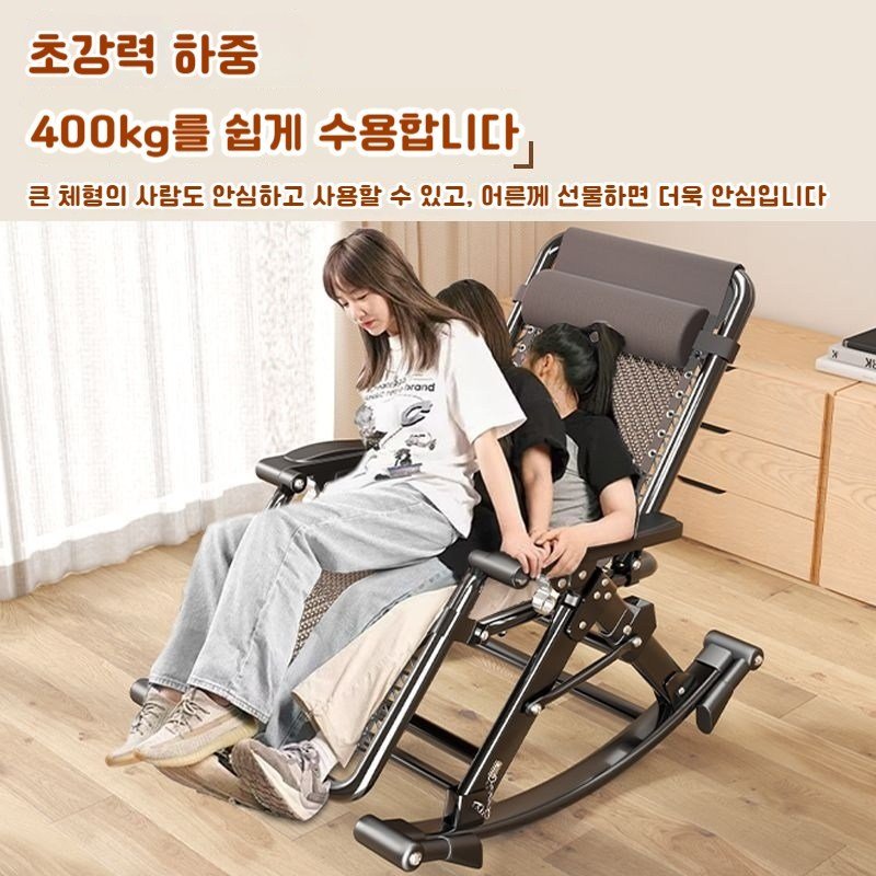 흔들의자 각도조절 침대식 흔들 리클라이닝 체어, 1개, 의자 상세 이미지 2