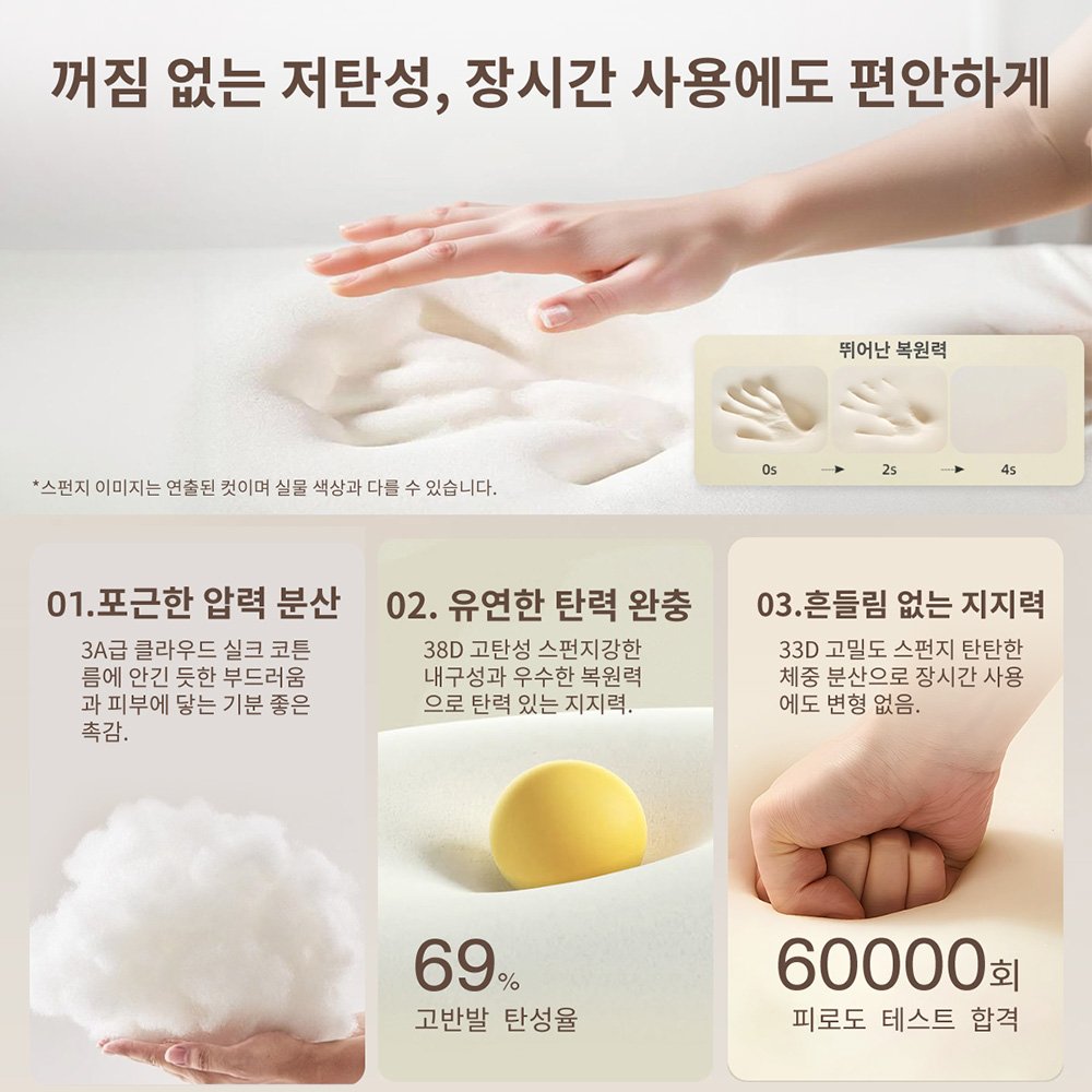 레퓰리 침대형 중역의자 리클라이너 게이밍 의자 고급가죽 사무용 PC방용 컴퓨터 게임용 의자, 브라운할인 상세 이미지 2
