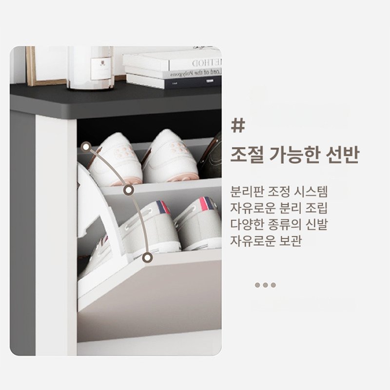 초슬림 현관 신발장수납장 60/80CM 이케아신발장슬림, 60 럭셔리 화이트, 3단할인 상세 이미지 2