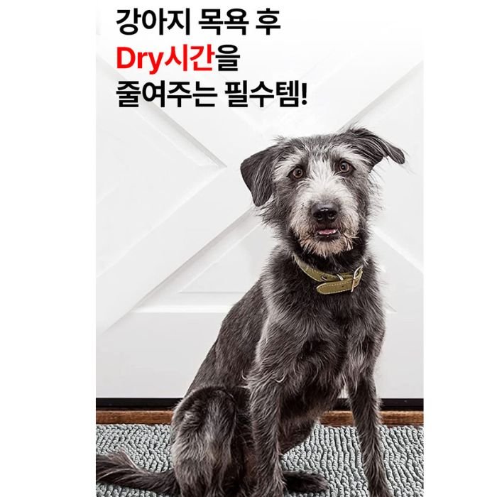 소울엔 구름결 발매트 빨아쓰는 부드러운 극세사 욕실, 딥 그레이할인 상세 이미지 2