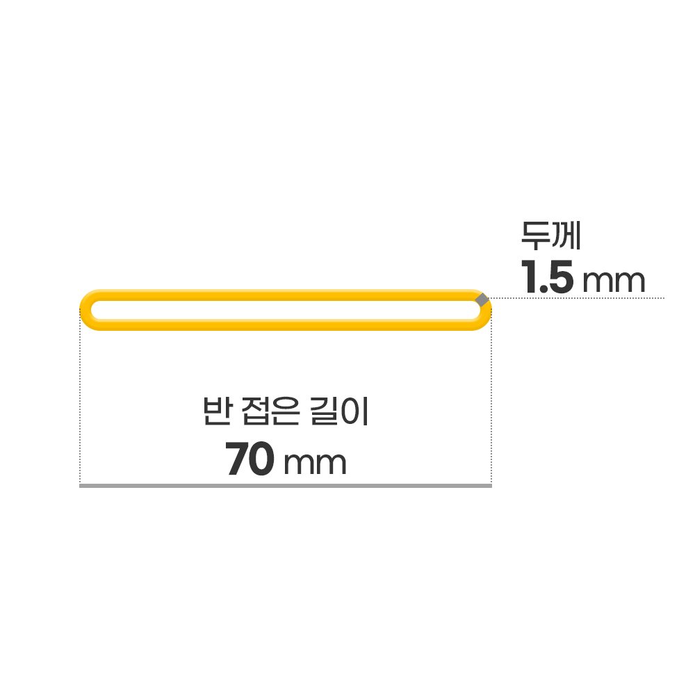 코멧 대용량 노란고무줄 1kg 70 x 1.5 mm, 노란색, 1개 상세 이미지 2