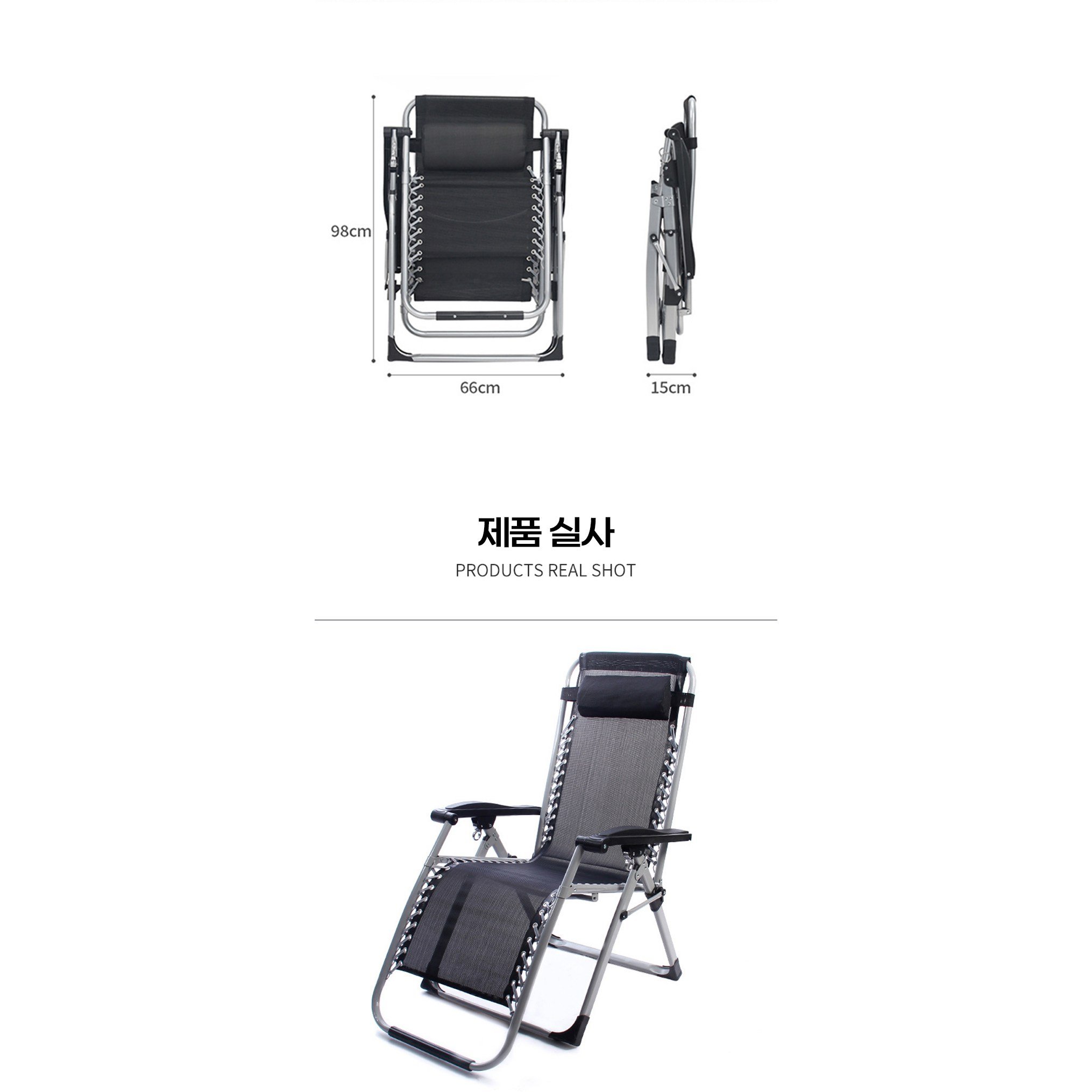 TANI 무중력 각도조절 릴렉스 의자 + 바디쿠션 + 헤드쿠션 + 서브테이블, 1개 상세 이미지 2