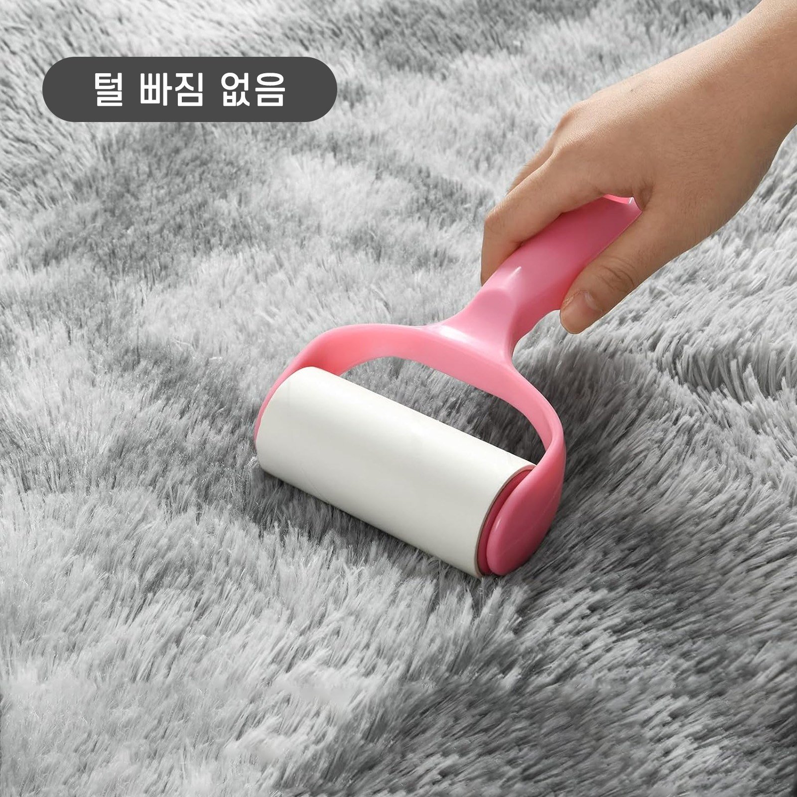 CIVILEE 고급 장모 극세사 러그 거실 침실 미끄럼방지 카페트 물세탁가능 층간소음방지 상세 이미지 1
