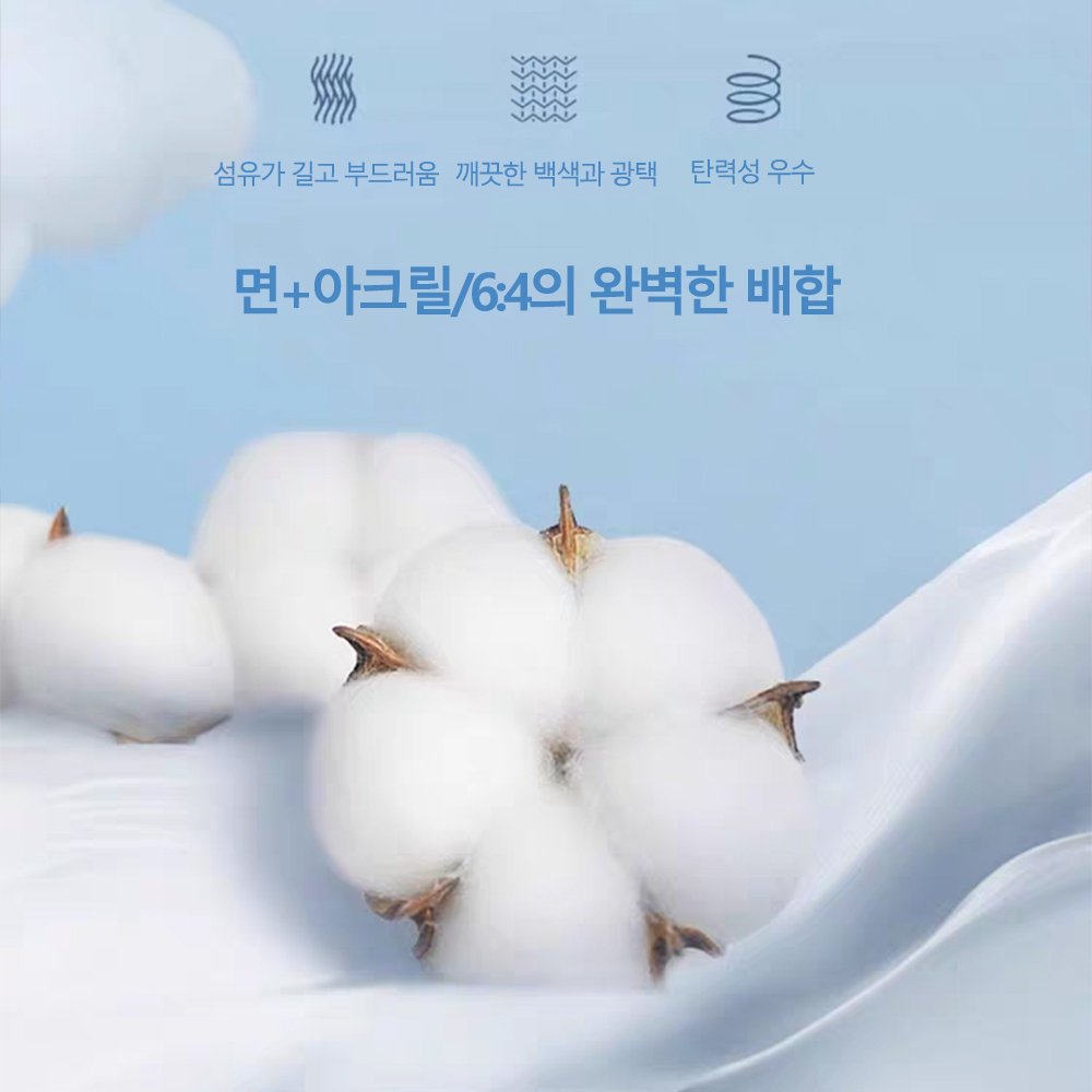 SC FMCG 컬러풀 털실 뜨개실, 15개, 01세트할인· 2일 남음 상세 이미지 2