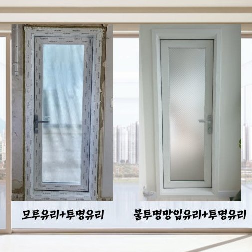 LX터닝도어 LG터닝도어 베란다터닝도어 LG중문 납품 시공 문틀 문짝, 투명+투명 / 랩핑x(기본백색), 1개 상세 이미지 1