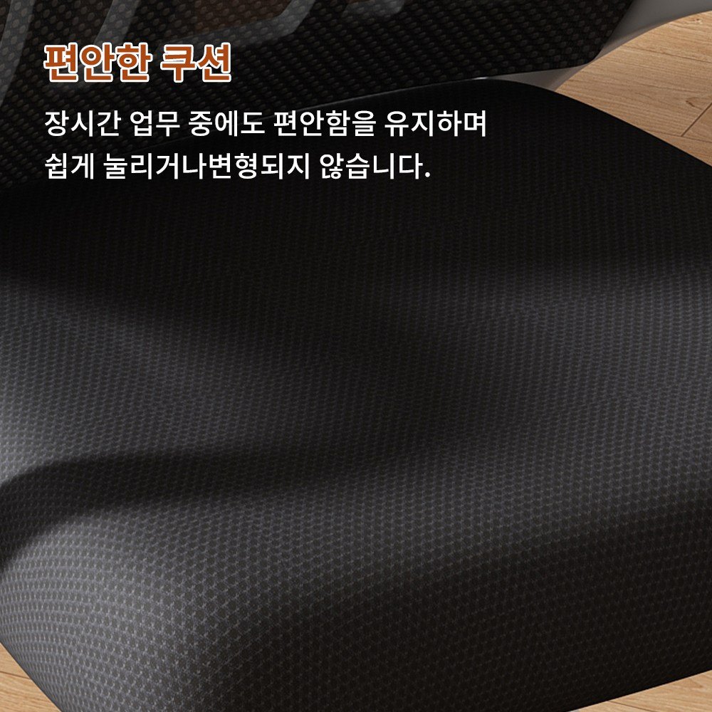Takata 편안한 메쉬 사무용 의자 학생용 공부 의자 WY4, 회색할인 상세 이미지 2