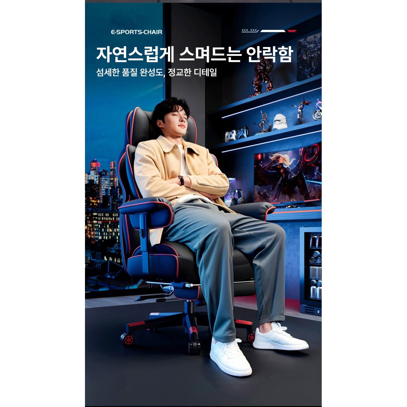 제너티 게이밍의자 pc방 의자 컴퓨터 회전 편한 책상 사무실 리클라이너 학생 피시방 허리, 블랙&블루할인· 13:19:36 상세 이미지 2