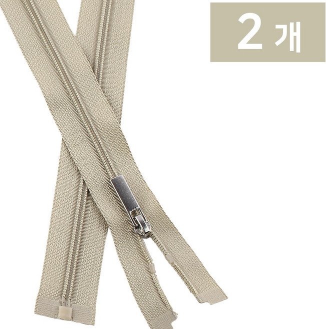 Joeunmall 코일지퍼3호 70cm 나일론 지퍼 점퍼 잠바, 2개, 308 진베이지