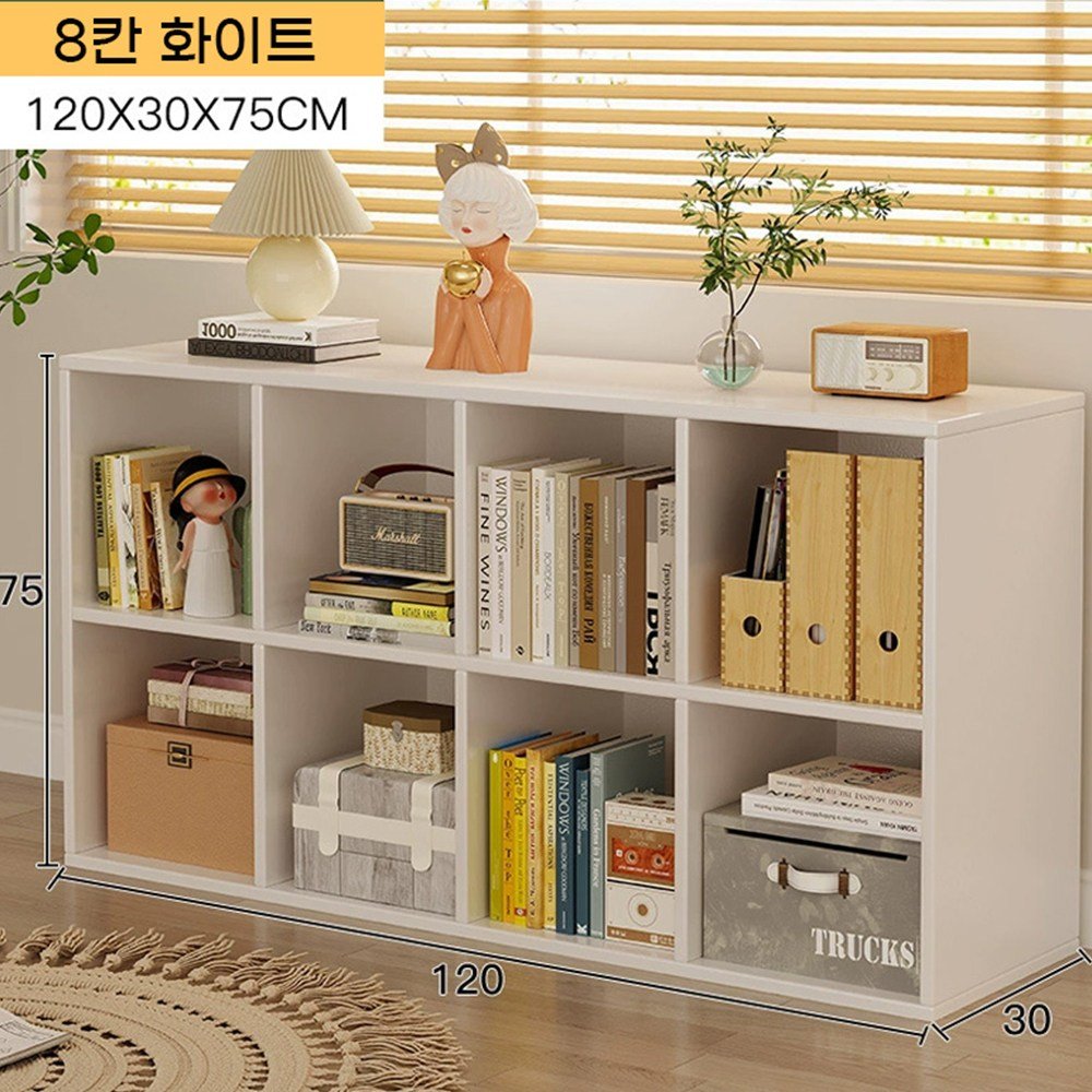 하루꿈 격자 오픈책장 대용량 다용도 수납 진열장 조립식 DIY 책꽂이 낮은책장 거실 침실 사무실 책장, 2단, 화이트할인 상세 이미지 1