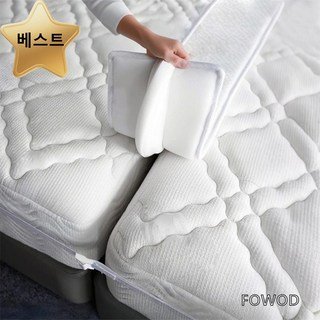 Fowod 매트리스 침대 연결용 패밀리용 밀림방지 틈새패드, 블랙