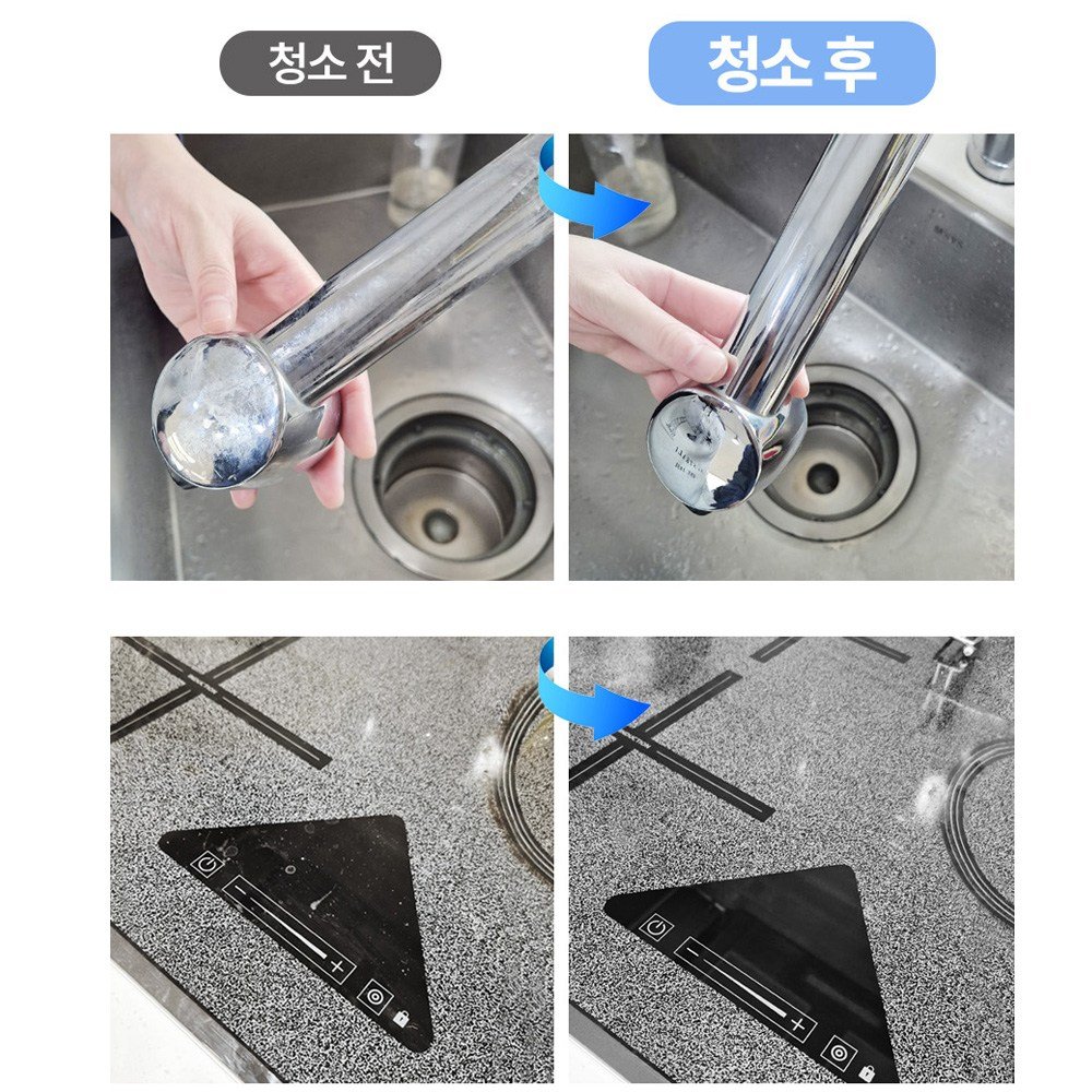 [안심소재] 얼띵스 더 커지고 물자국없는 초극세사 다용도 매직 행주, 10개할인 상세 이미지 2