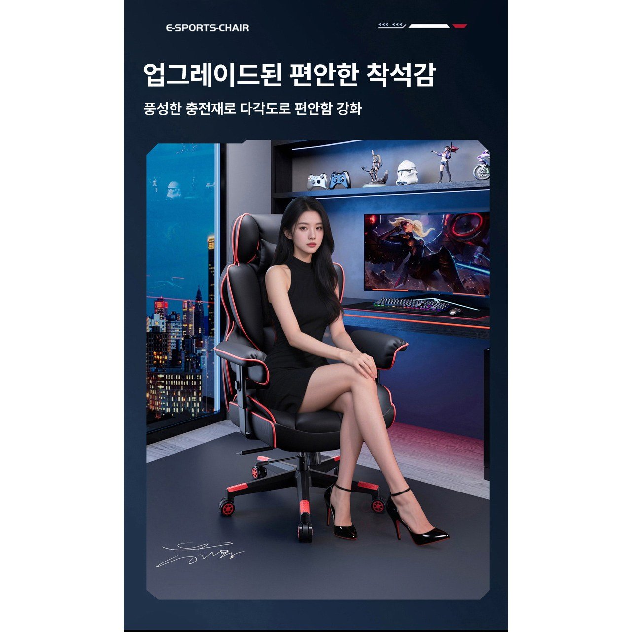 제너티 게이밍의자 pc방 의자 컴퓨터 회전 편한 책상 사무실 리클라이너 학생 피시방 허리, 블랙&블루할인· 13:19:36 상세 이미지 1